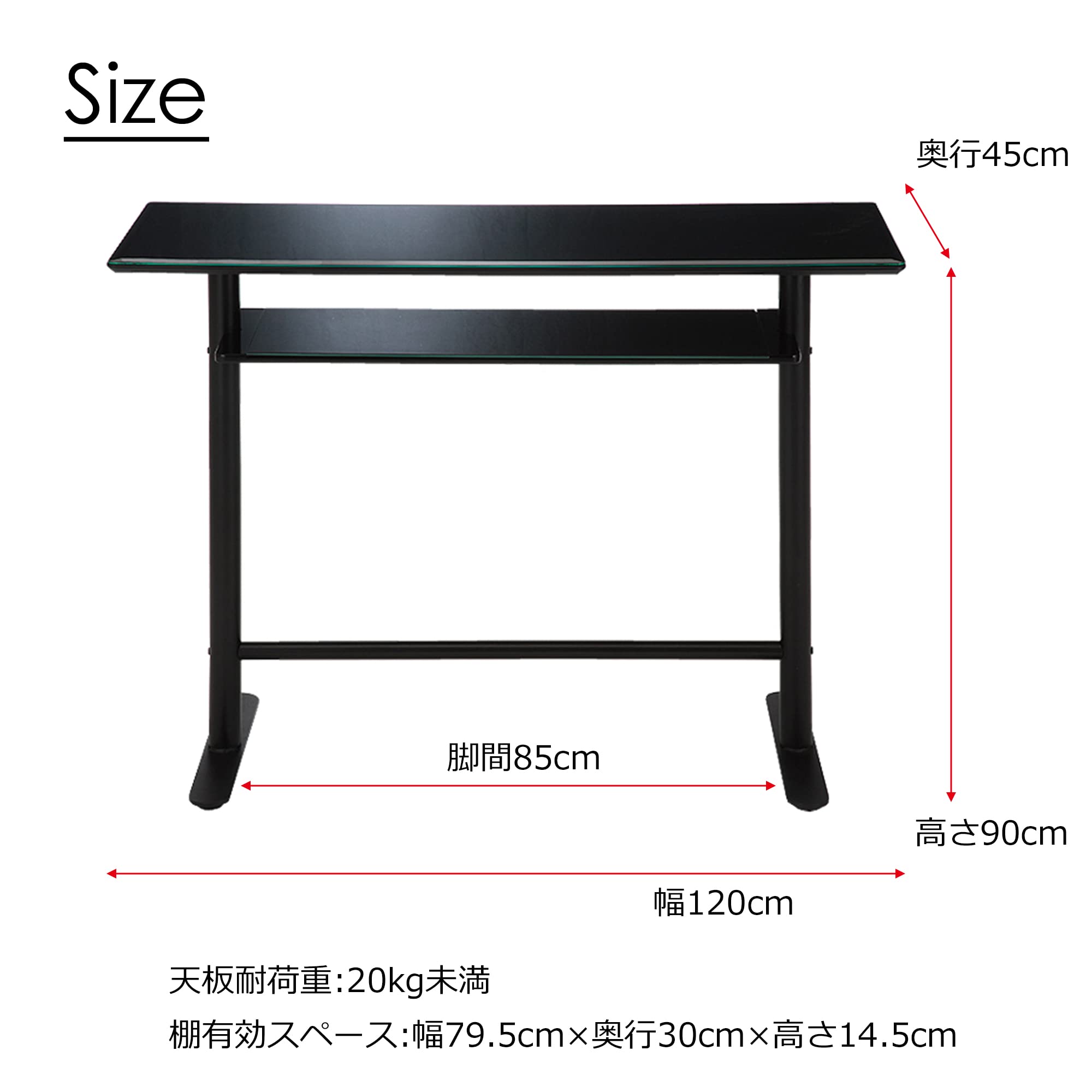 Amazon.co.jp: TOCOM カウンターテーブル 6mm厚強化ガラス天板